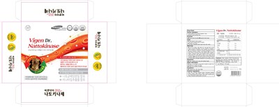 Image Of Carton (60 Carton)
